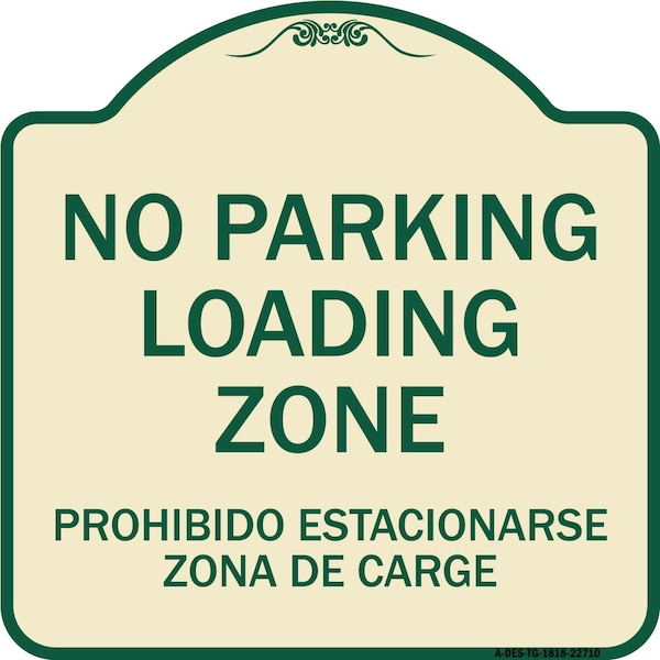 Signmission Warning Unauthorized Vehicles Towed By Towing Co. Heavy-Gauge Alum Sign, 18" x 18", TG-1818-22710 A-DES-TG-1818-22710 - main